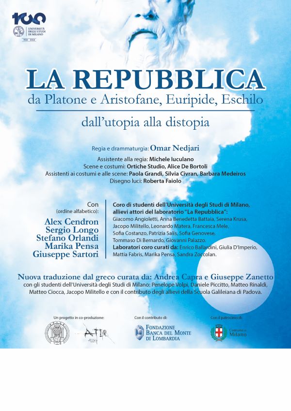 Locandina-per-Carcano-LA-REPUBBLICA Teatro Carcano: LA REPUBBLICA, dall'utopia alla distopia