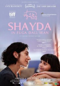 LA PRIMA CLIP DI SHAYDA – DAL 10 LUGLIO AL CINEMA CON IL PATROCINIO DI AMNESTY INTERNATIONAL ITALIA