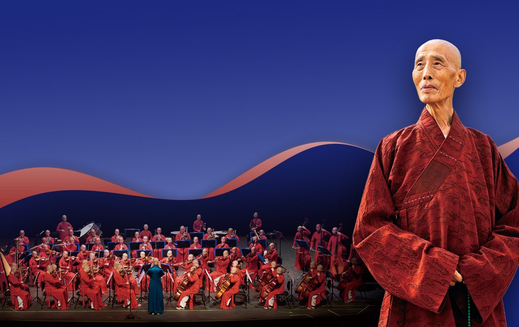 网站-Sito-1100-×-700-px-纯图-1024x646 Teatro Arcimboldi Milano - WuLe Symphony Orchestra - 2 novembre 2026